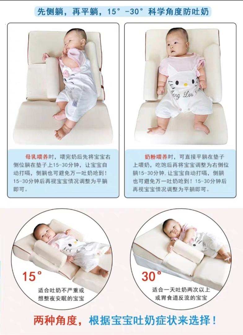 Elevated on sale baby mattress