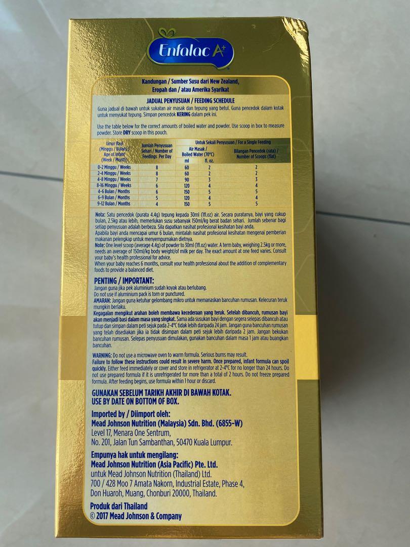 Enfalac A 1.2kg Step 1 baby formula milk
