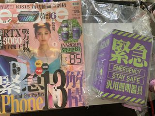（分類：）位於 。 由 mizto 提交（商品編號 1118723239，圖片 1）。簡介： 。