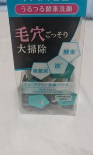 (Category: ) located in . Submitted by yayayaw (Listing ID 1118741609, Image 1). Description: .