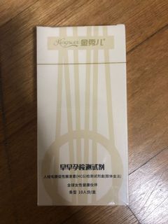 (Category: ) located in . Submitted by lindajin68 (Listing ID 1118762077, Image 1). Description: .