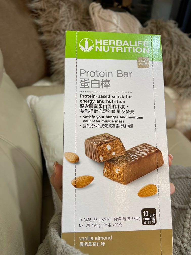 Herbalife protein bar, 健康及營養食用品, 健康補充品, 健康補充品 保健食品，飲料和補品 Carousell