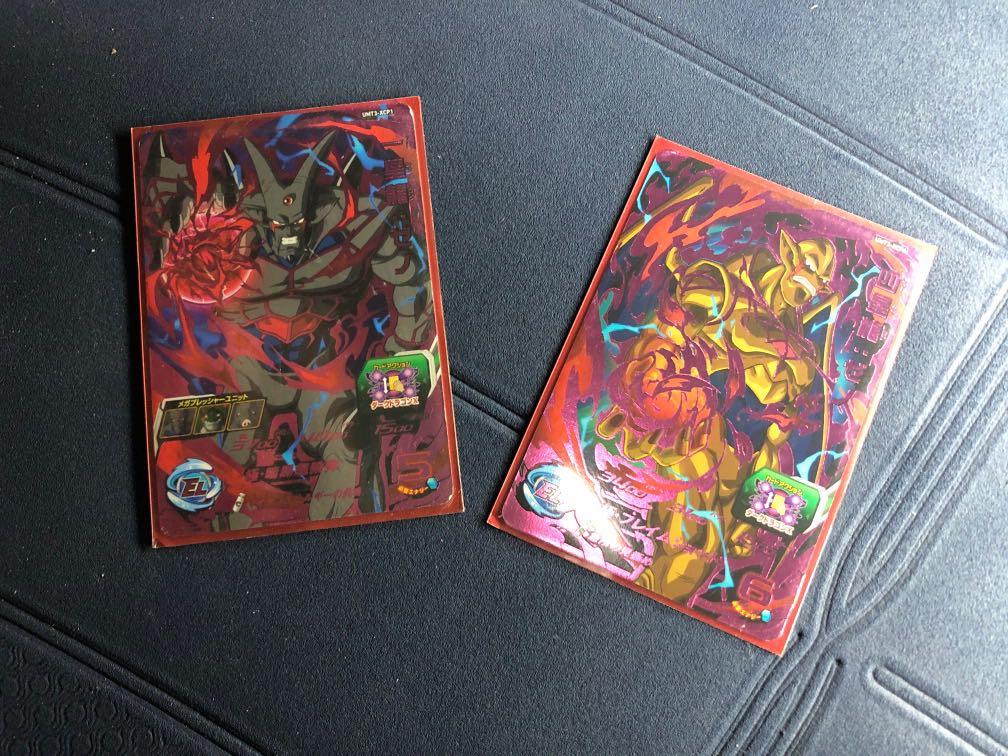 龍珠hero卡超宇宙一星 四星龍 興趣及遊戲 玩具 遊戲類 Carousell