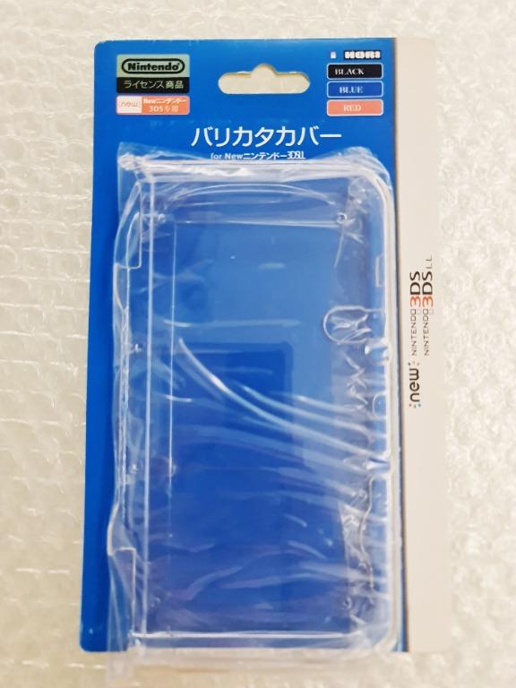 Hori new shop 3ds xl case