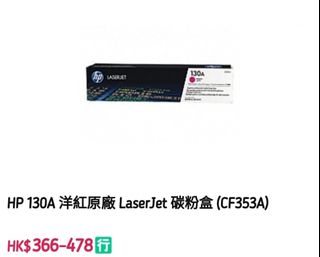 （分類：）位於 。 由 keith1i 提交（商品編號 1118778334，圖片 1）。簡介： 。