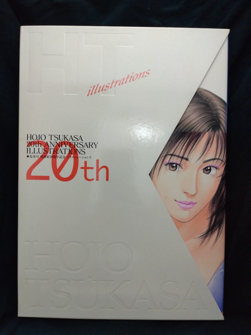 布里德卡特·塞拉·惠美- 萌娘百科_万物皆可萌的百科全书