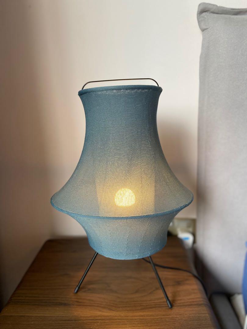 Fyxnäs lampa ikea deals