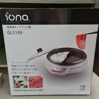 (Category: ) located in . Submitted by wonton.mee (Listing ID 1118639389, Image 1). Description: .
