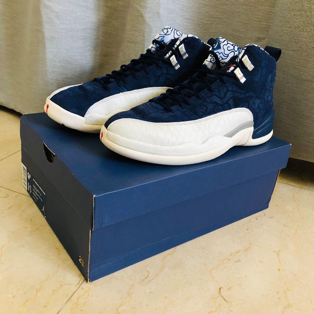 Air jordan xii best sale international flight
