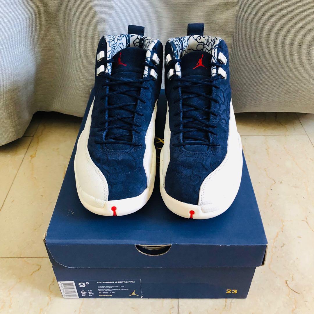 Jordan 12 international flight men hotsell