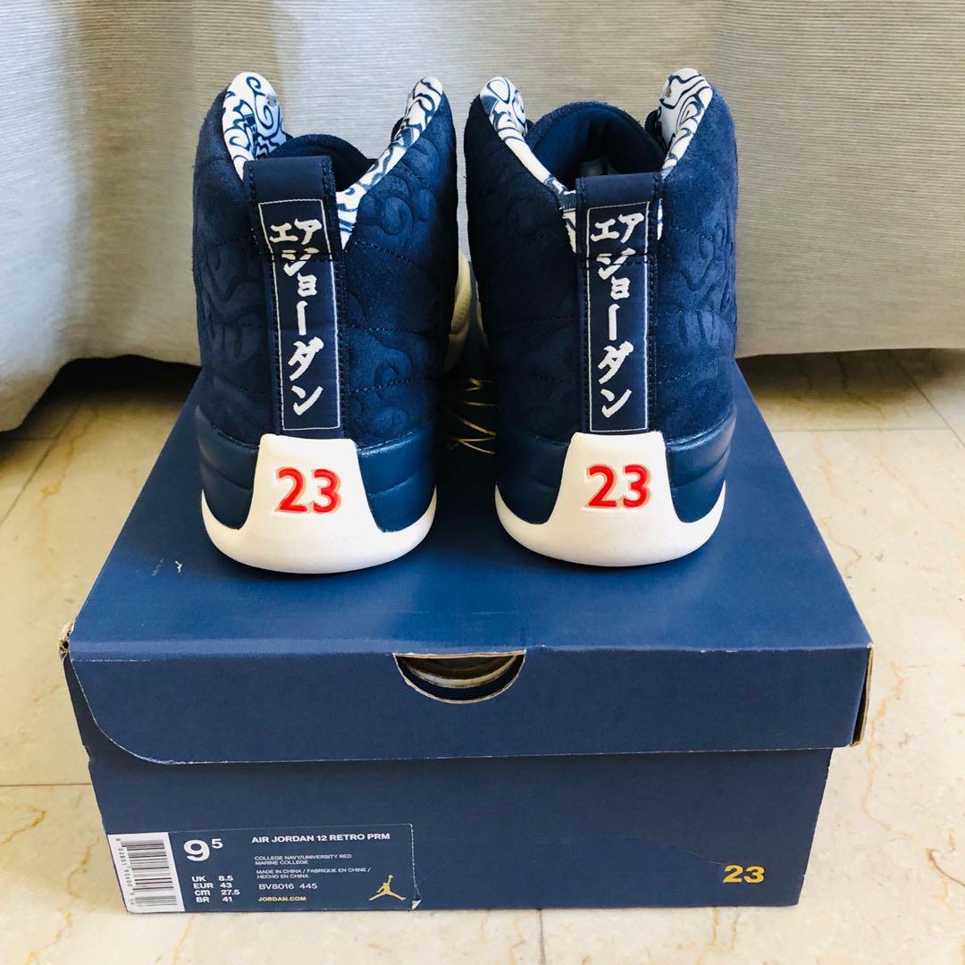 jordan japan 12s