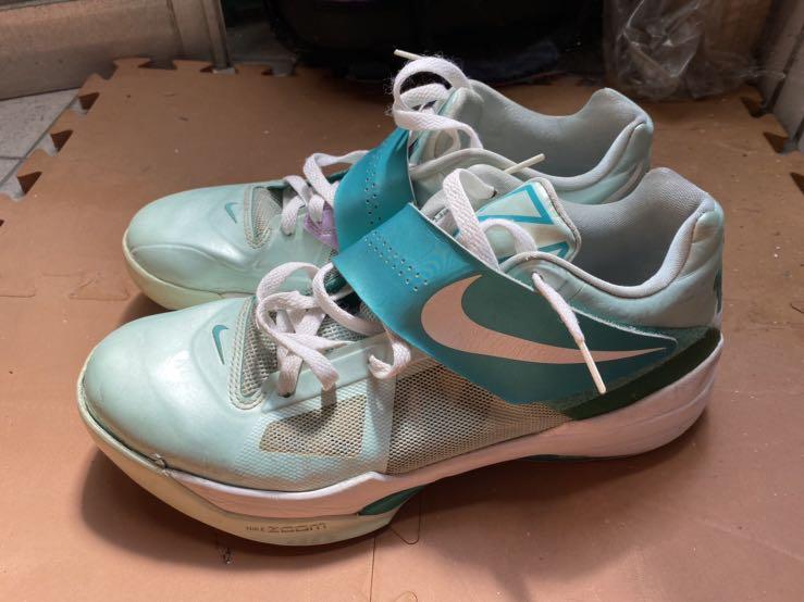 Kd discount 12 easter