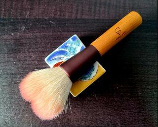 Koyudo Blush Brush