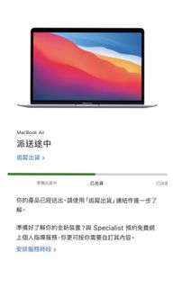 （分類：）位於 。 由 aya019 提交（商品編號 1117737626，圖片 1）。簡介： 。