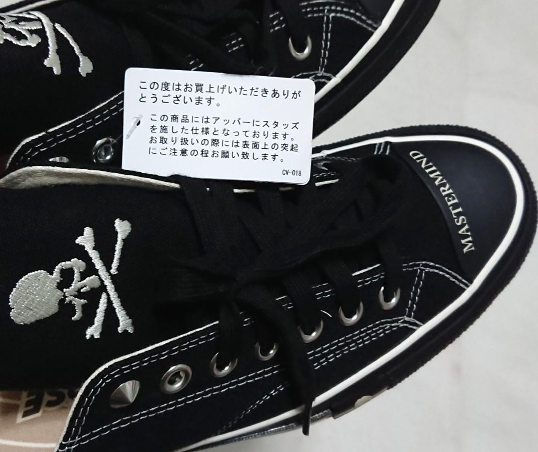 Mastermind japan converse for sale cheap