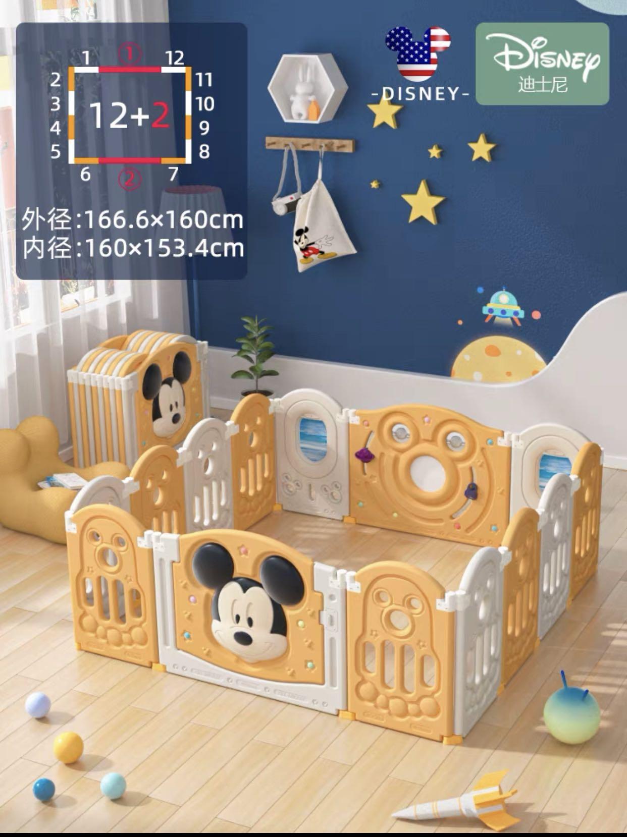 Mickey mouse play yard clearance