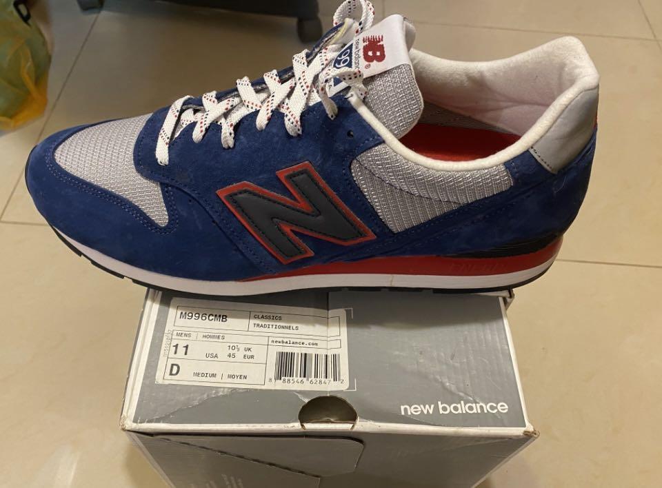 New Balance M996 CMB US11 Made in USA not