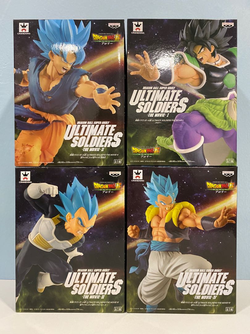 Dragon ball ultimate soldiers on sale