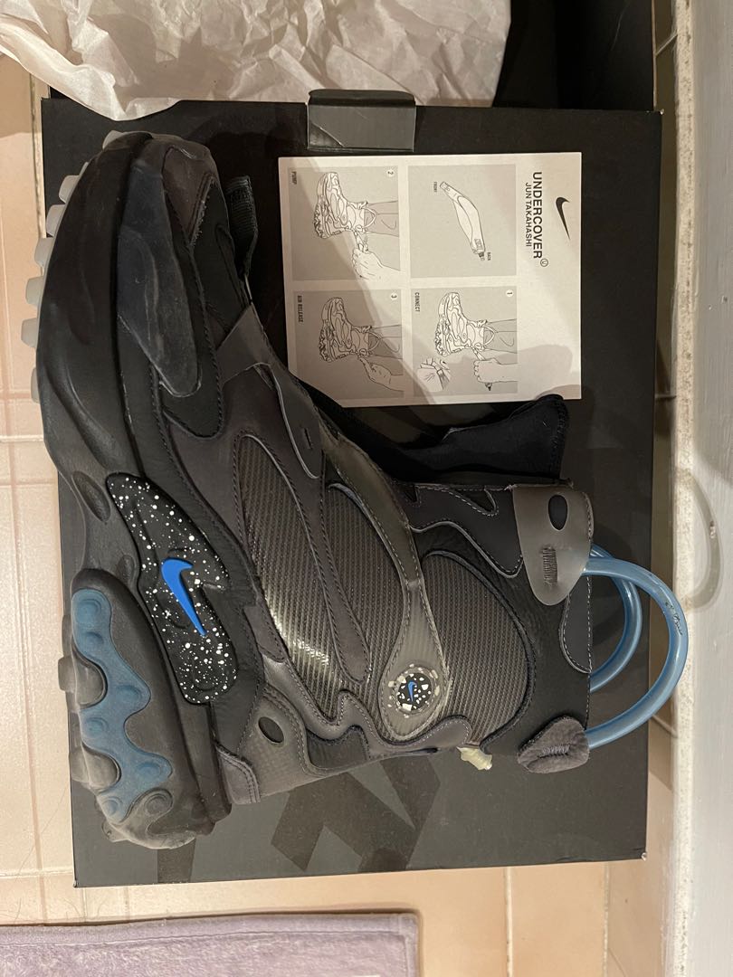 undercover nike react boot