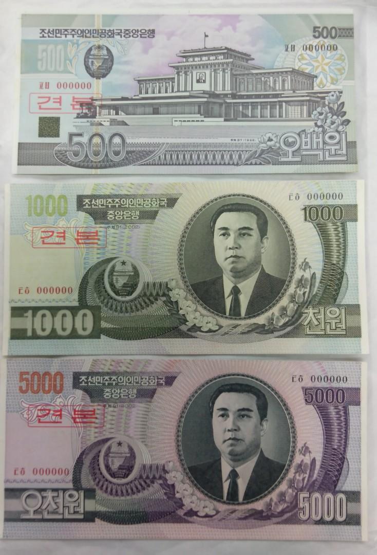 North Korea 500 1000 and 5000 won specimen set, Hobbies & Toys, Memorabilia  & Collectibles, Currency on Carousell