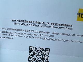 （分類：）位於 。 由 fungroup 提交（商品編號 1118815167，圖片 1）。簡介： 。