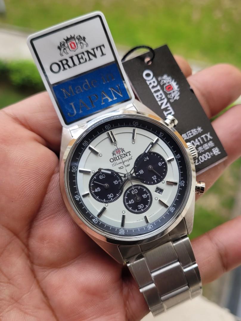Orient panda online automatic