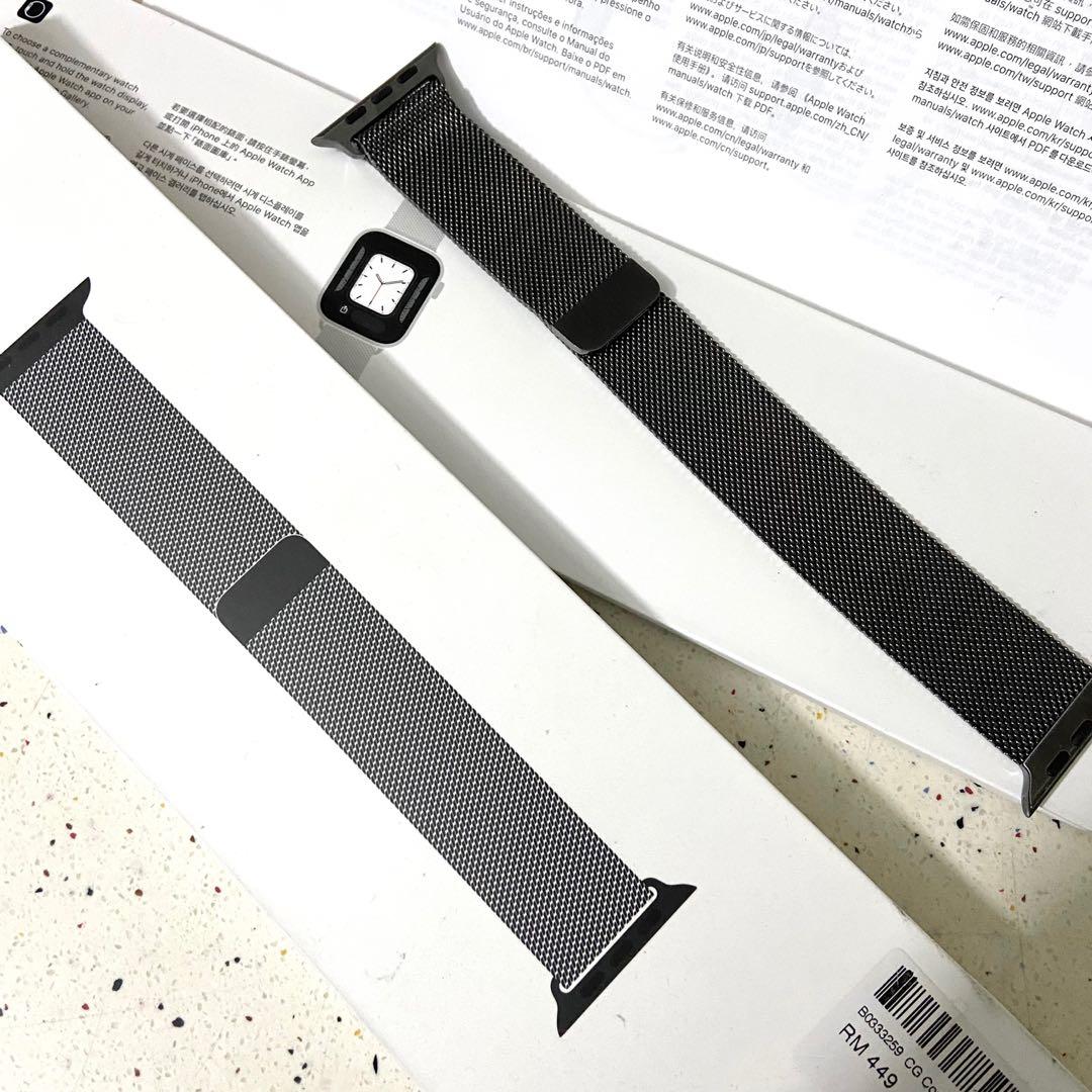 Original milanese loop online