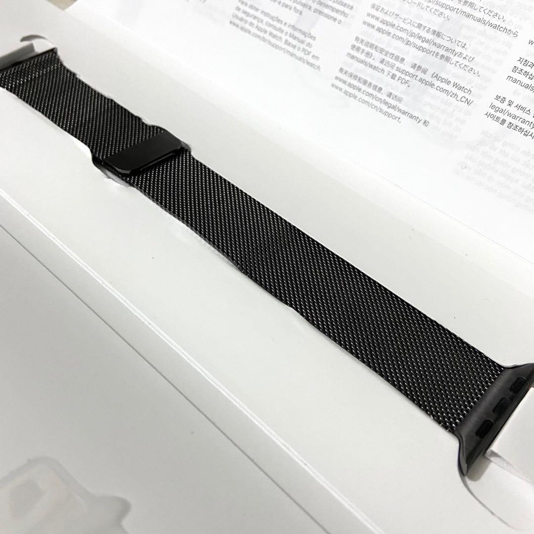 Milanese on sale loop original