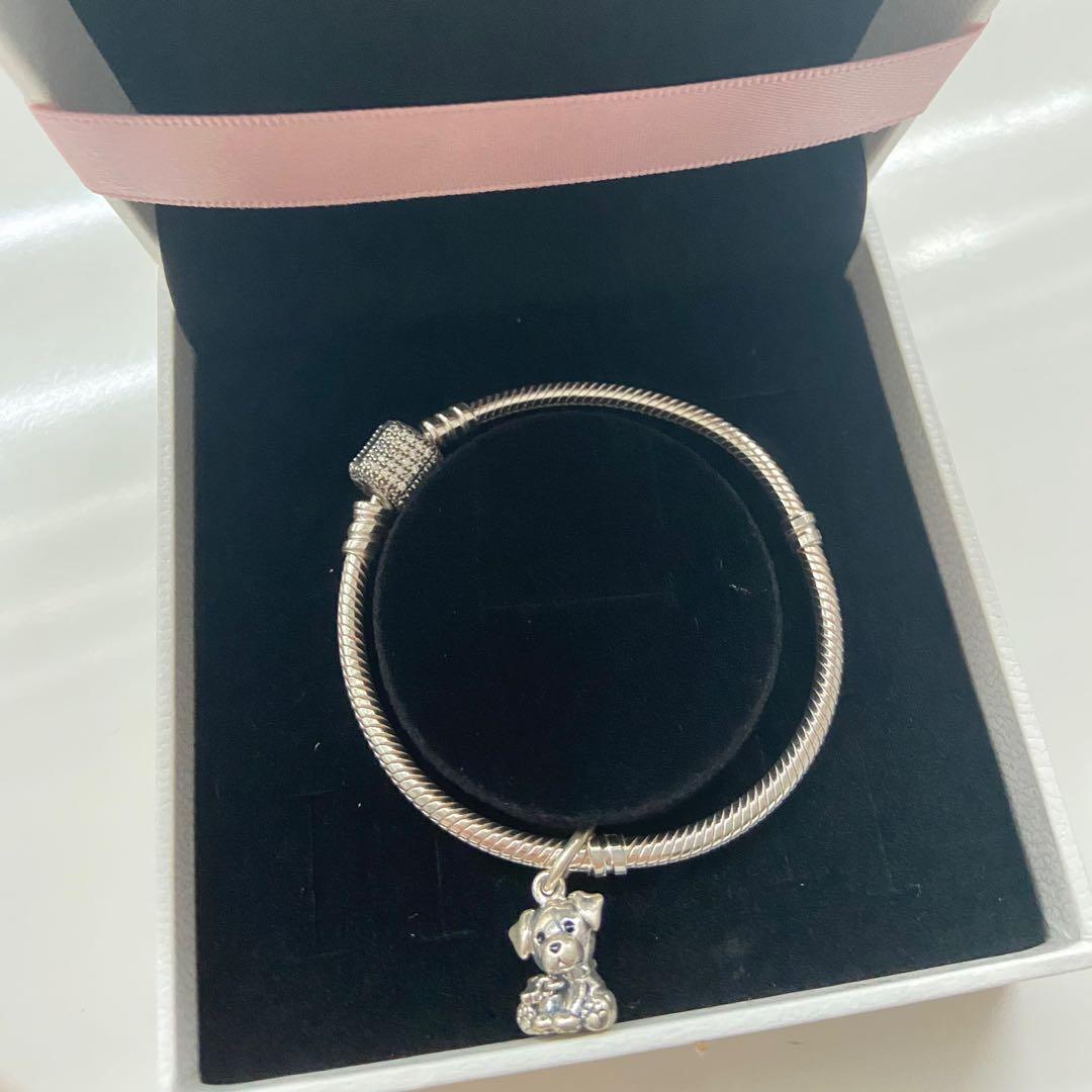 Puppy charm outlet bracelet