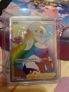 （分類：）位於 。 由 zero54811400 提交（商品編號 1118811642，圖片 1）。簡介： 。
