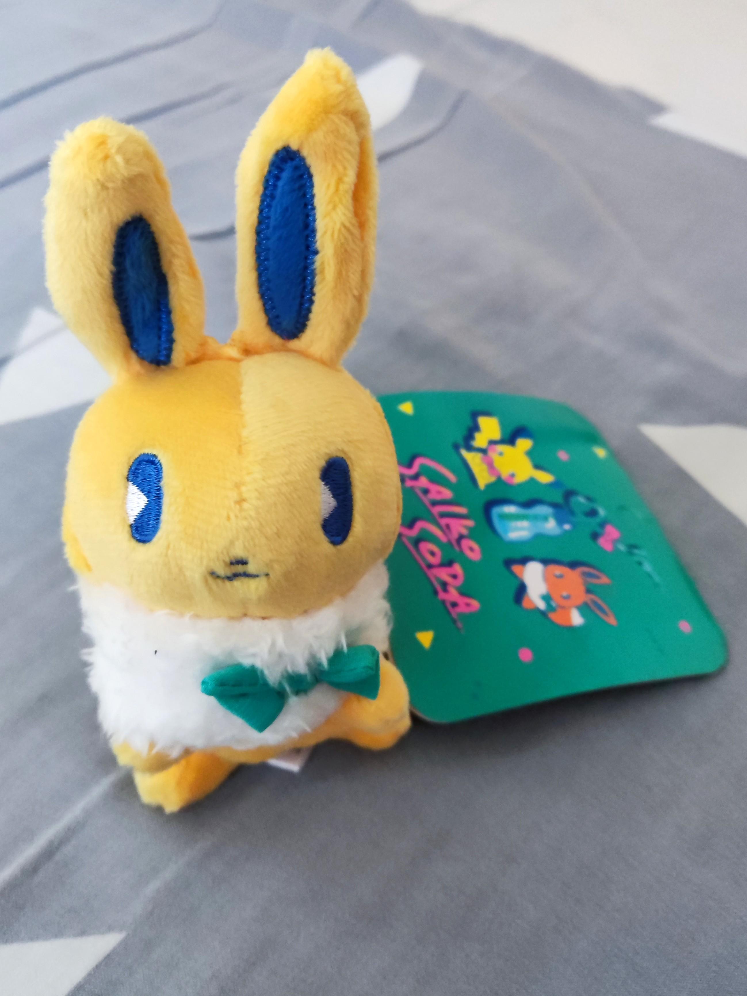 Saiko soda eevee hotsell