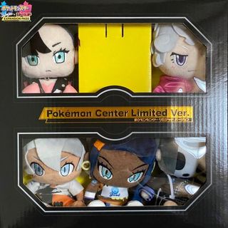 (Category: ) located in . Submitted by harukastoreofficial (Listing ID 1106800586, Image 1). Description: .