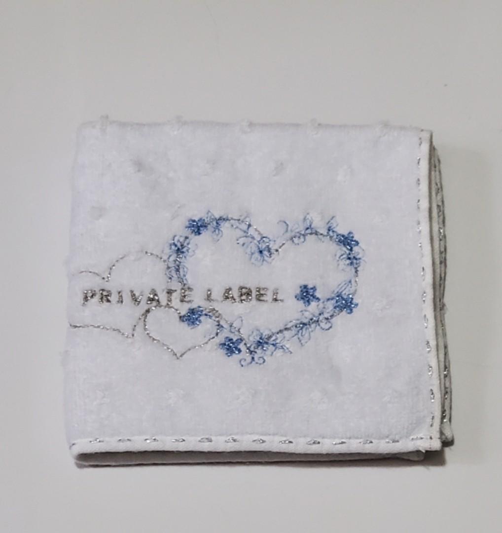 Private best sale label towels