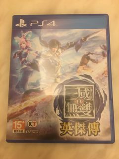 （分類：）位於 。 由 wkcau 提交（商品編號 1118797052，圖片 1）。簡介： 。