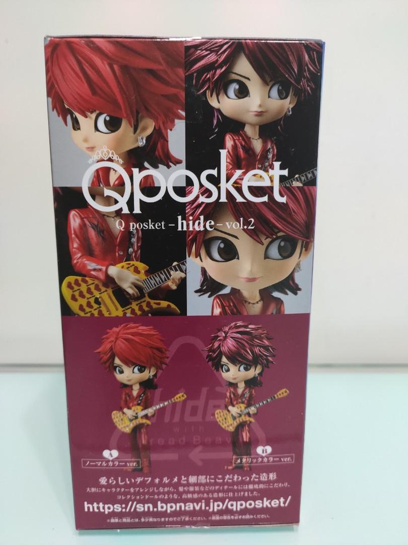 華麗 数量2 定形外510円 新品 未開封 Q posket hide vol.3 ノーマル