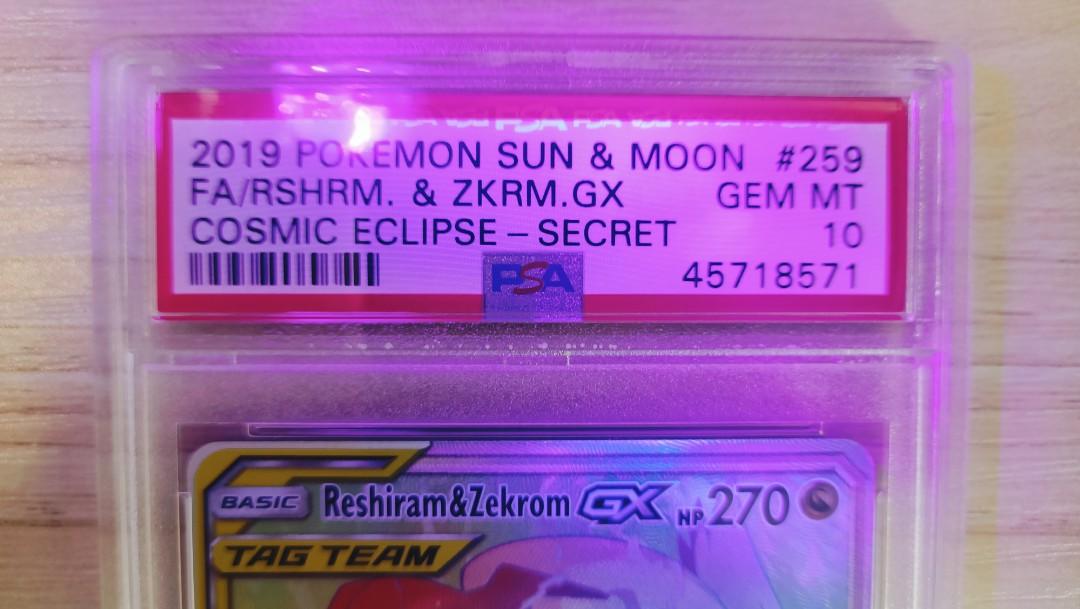 Reshiram and Zekrom Gx from Cosmic : r/pokemoncardcollectors