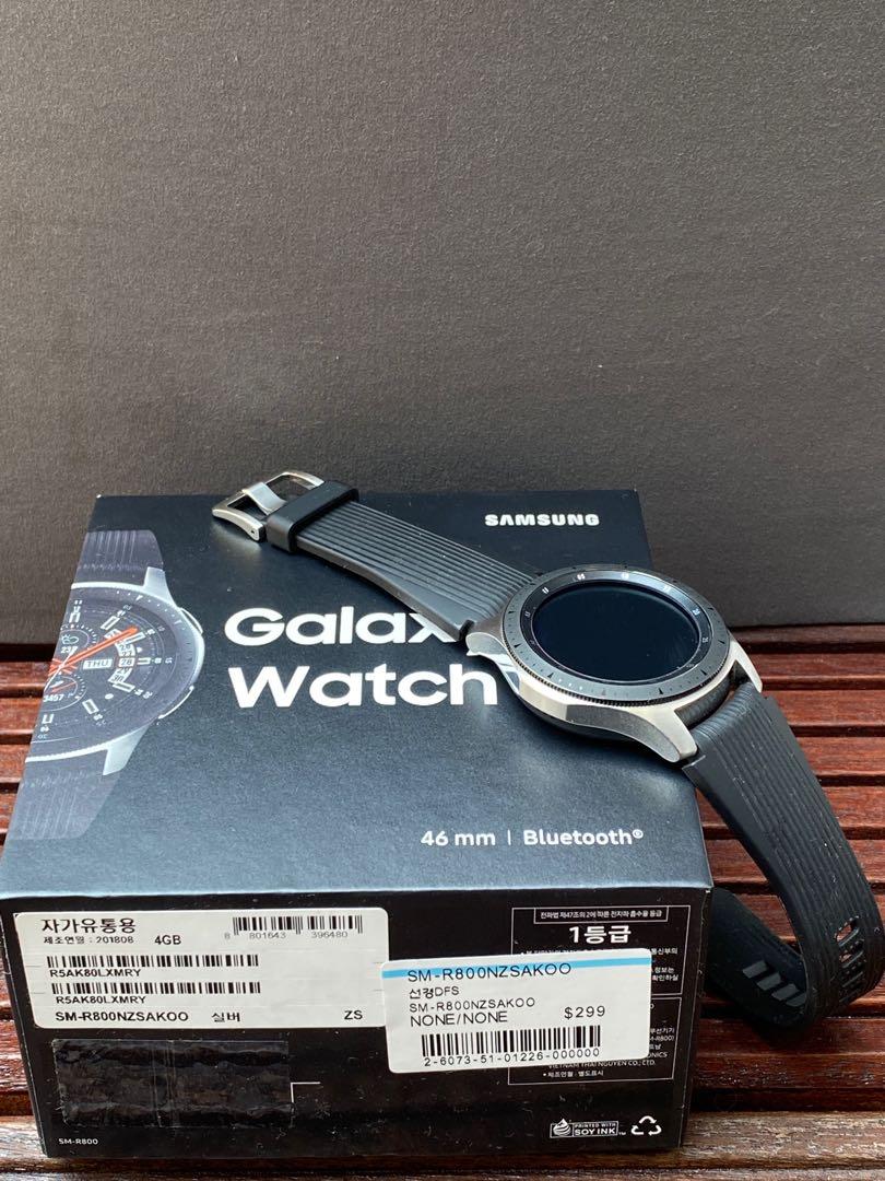 Harga galaxy watch 46mm on sale