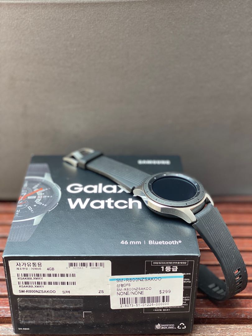 Jual samsung top galaxy watch 46mm