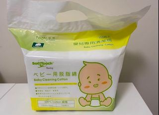 （分類：）位於 。 由 lykkeluk 提交（商品編號 1118634920，圖片 1）。簡介： 。