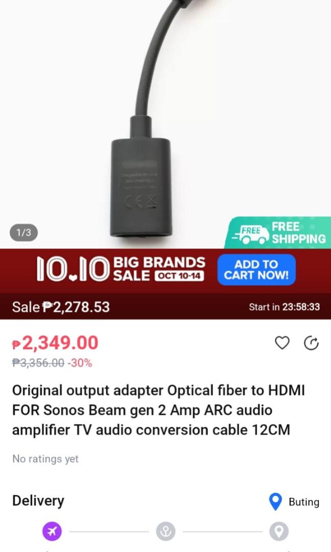 Sonos Optical Audio Adapter ( optical tp HDMI), Audio, Soundbars
