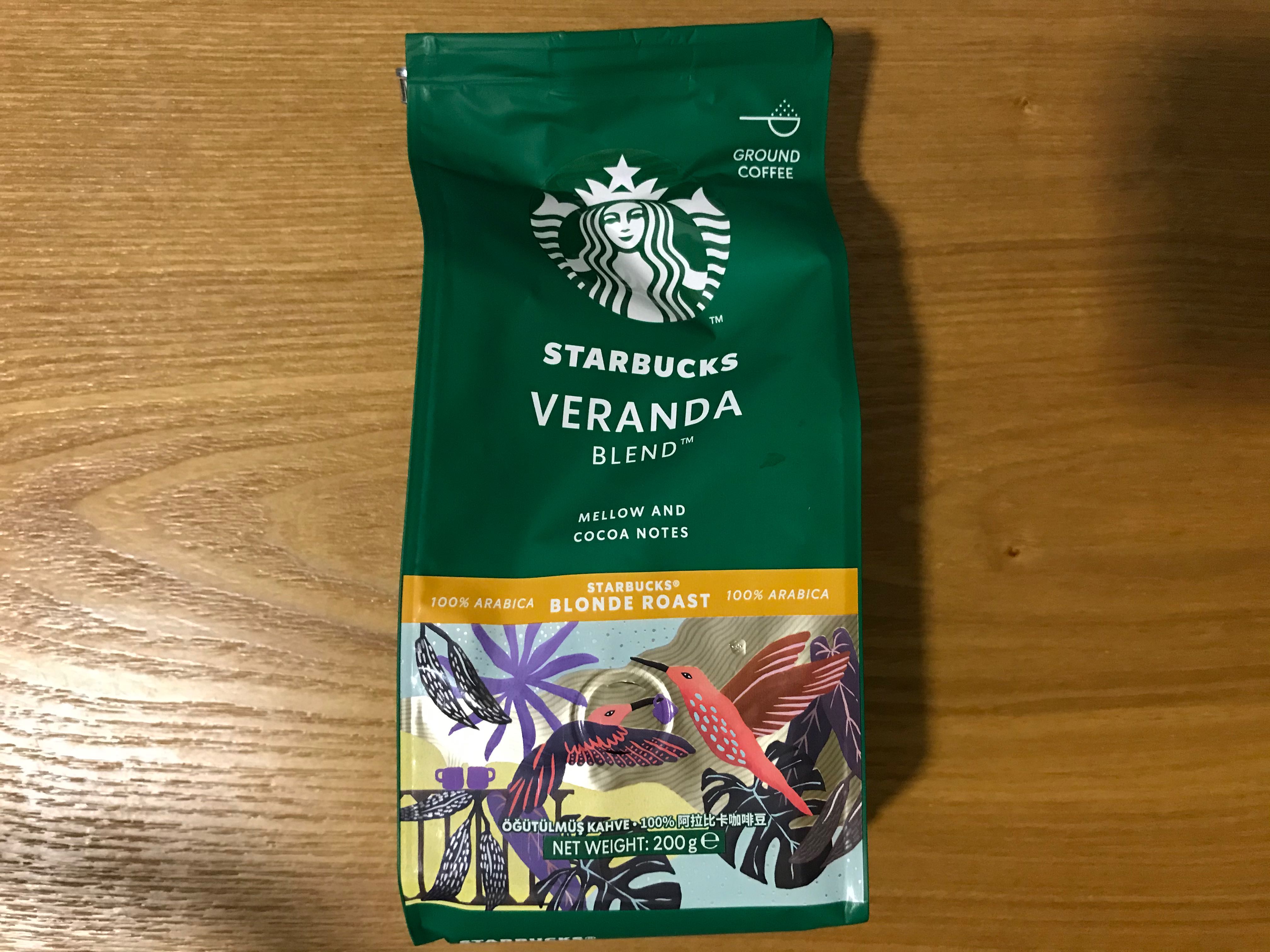 coffee starbucks ground