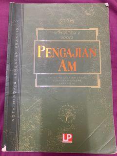 Spm pendidikan islam, Textbooks on Carousell