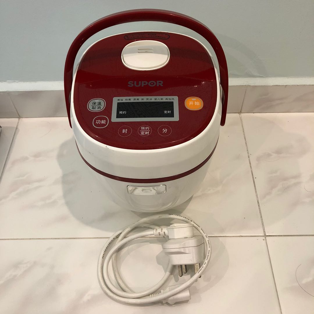 Supor Rice Cooker 2L, TV & Home Appliances, Kitchen Appliances, Cookers