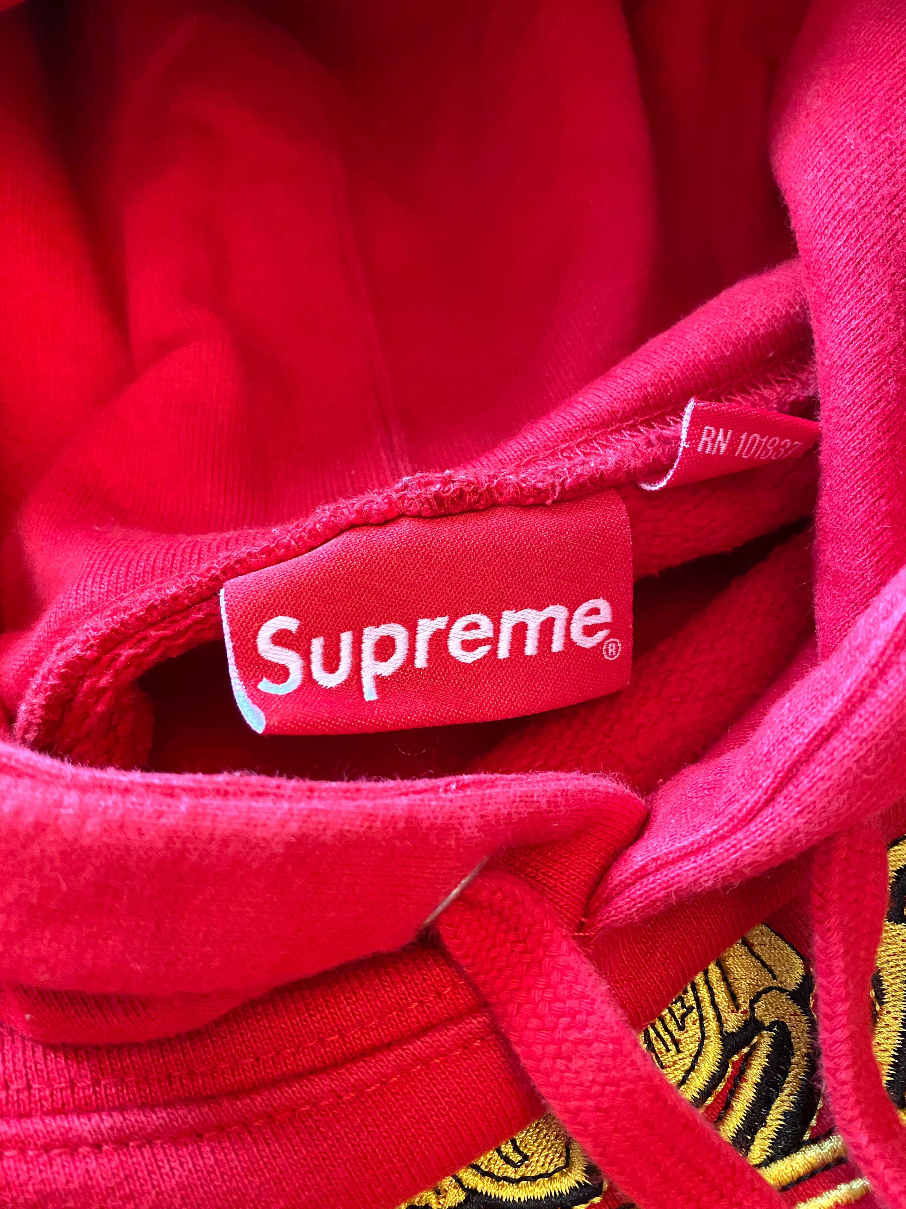 Supreme amanos o new arrivals odianos hoodie