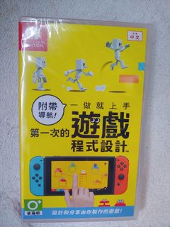 （分類：）位於 。 由 mhygen 提交（商品編號 1118815116，圖片 1）。簡介： 。