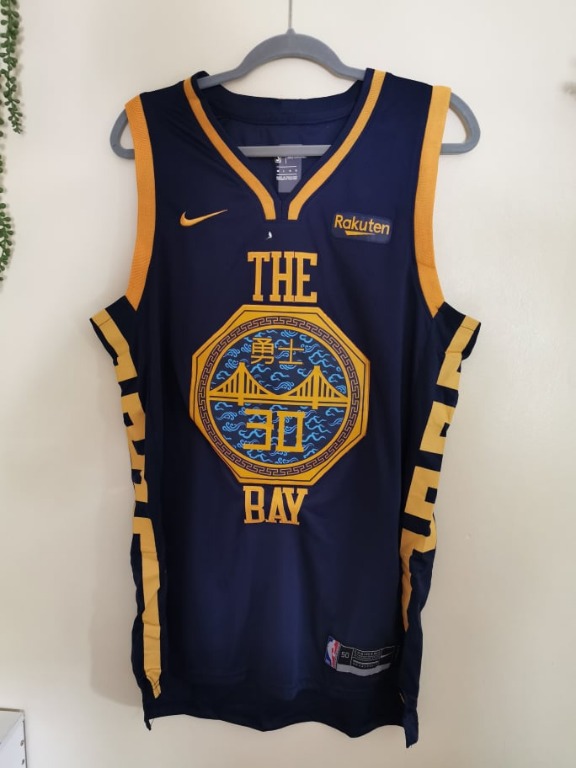 The bay jersey store curry