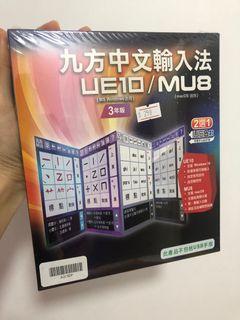 （分類：）位於 。 由 chi167 提交（商品編號 1118795861，圖片 1）。簡介： 。