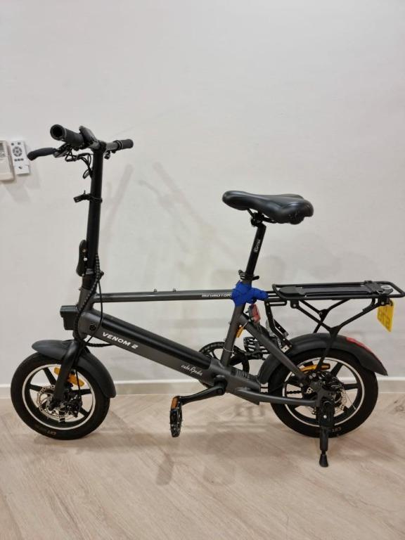 Venom 2 hotsell ebike review