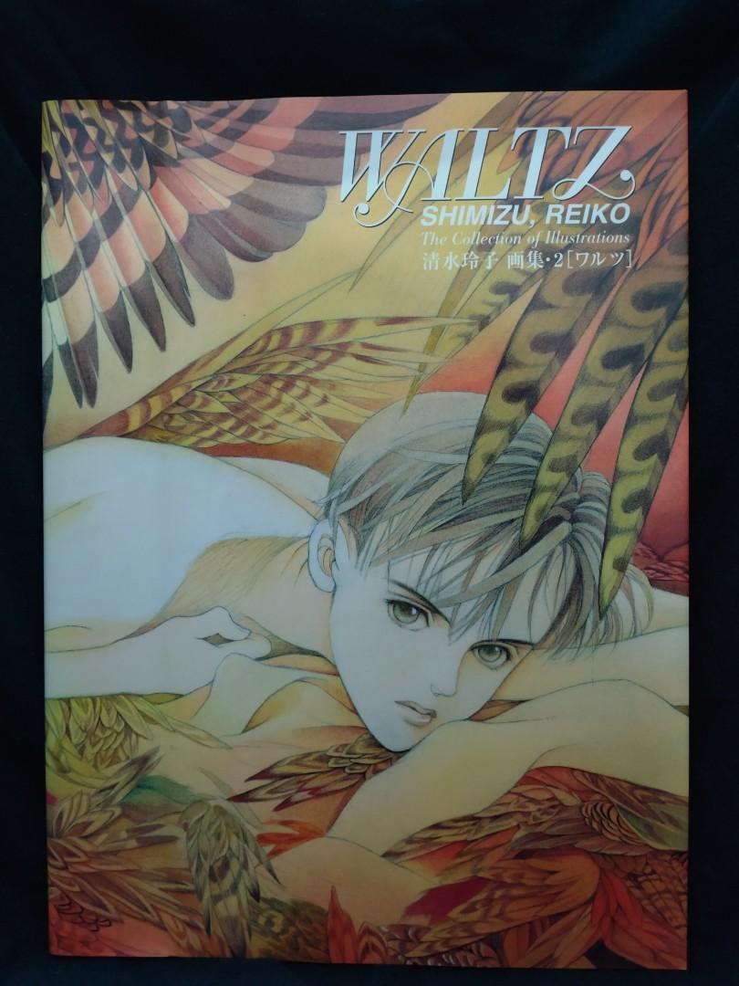 Waltz 清水玲子畫集2 興趣及遊戲 書本 文具 漫畫 Carousell Waltz 清水玲子畫集2 興趣及遊戲 書本 文具 漫畫 Carousell