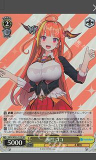 (Category: ) located in . Submitted by umyuuki (Listing ID 1117998046, Image 1). Description: .